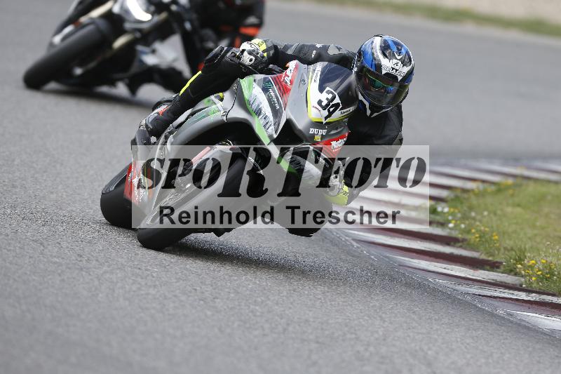 /30 27.07.2026  Dunlop Ride und Test Day ADR/Gruppe gelb Erfahren/34